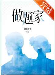 三九影院 协和影视