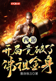 明日之子2