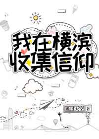 大但欧洲人文艺术