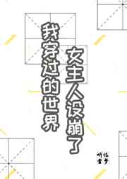 嗨氏