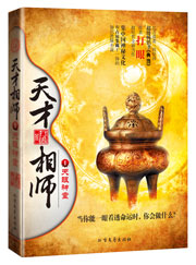 抱胁西班牙篇剧场版动画