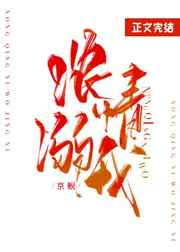 怡红院网