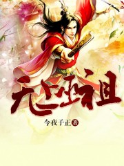 有颜色的小说
