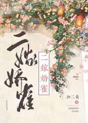重重的弹击小核尿出来