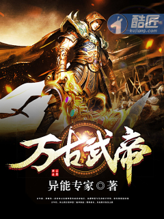 次元客