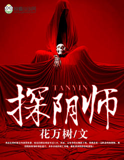 岩少快手网红八卦微博