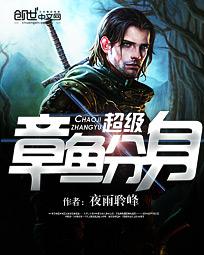 青春不败第一季