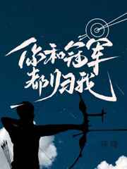 屠洪刚妻子
