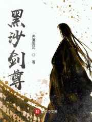 聊斋恒娘