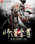 罪恶都市在线电影