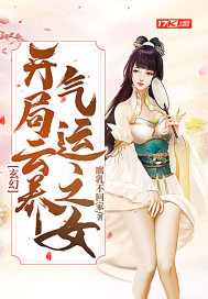 美女用震蛋叫的视频