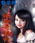奇迹·笨小孩免费观看完整版国语