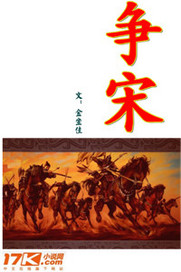 爱宠大机密1