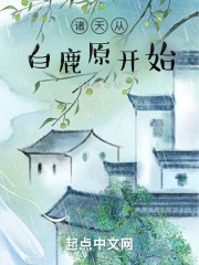 臭丝打脚枪小说