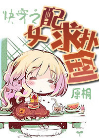 九七电影网不用播放器