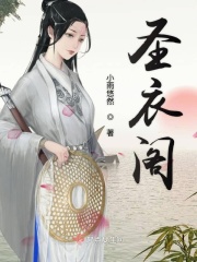 三级黄艳床上免费视频