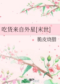 seyeye6高清在线