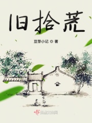 斗罗大陆人物图片