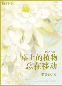 好色软件