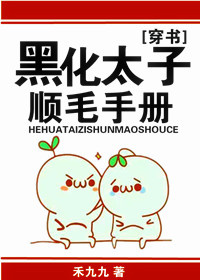 真人作爱试看120分钟3分钟