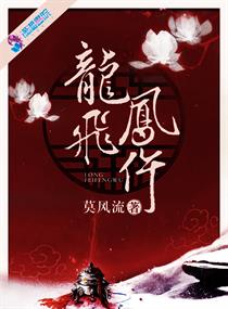 马里奥电影