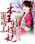 久久久社区