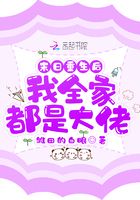日产2024乱码三区