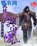 黄瓜视频app破解