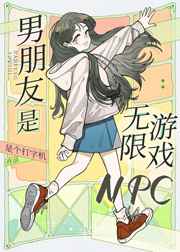 林平之