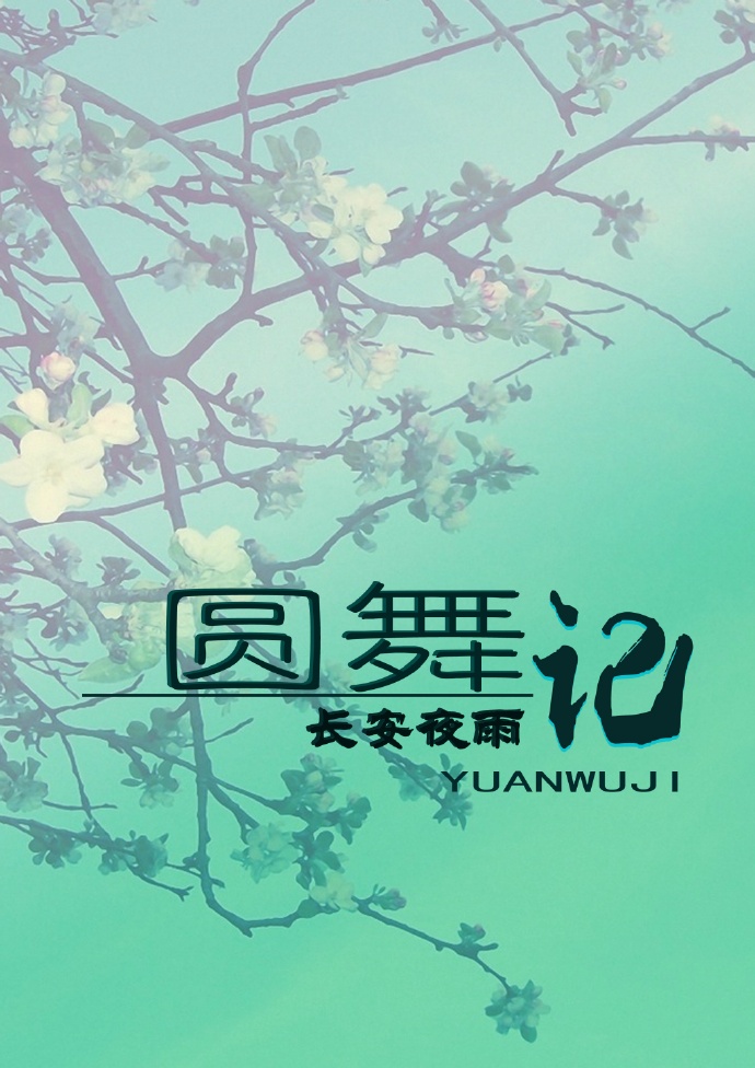 圣斗士星矢nd在哪看