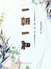 亚洲无线va视频 最新