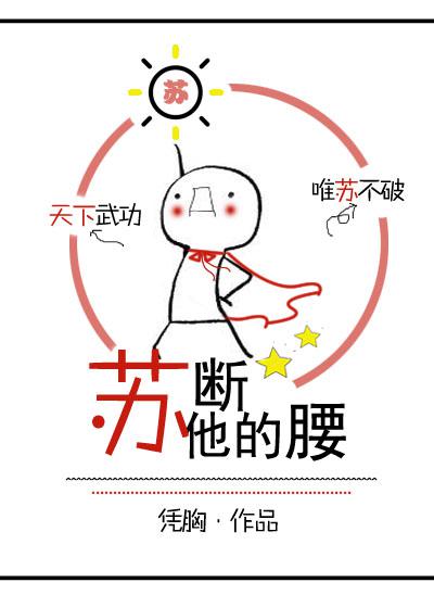 破解软件网站