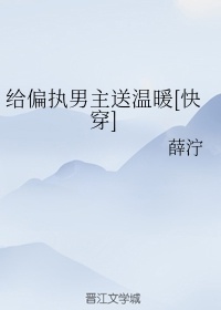 微截图2