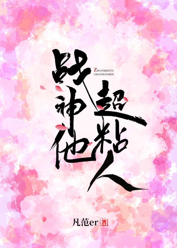手机酷客