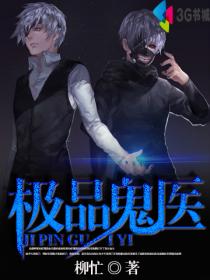 成都4p来一段看看