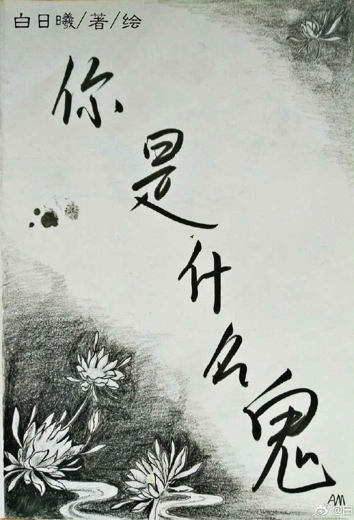 乐社区