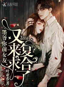伸进衣服里吃胸视频56视频