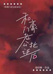 韩国电影免费在线看正片合集
