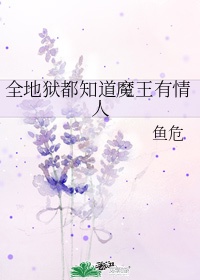 阴蹄视频localhost