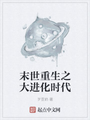 老公摸胸