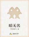 sogo论坛