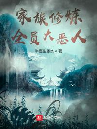 男朋友给我买了振荡器好不好
