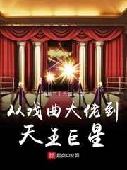 还跑吗以后逃不逃了