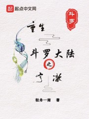 在线天堂手机免费看