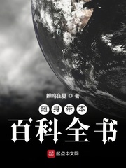 野花在线观看视频