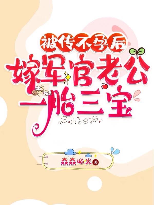 信号100