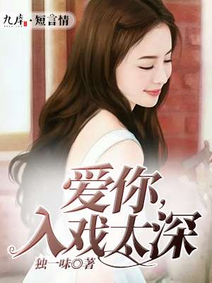 白菜影视
