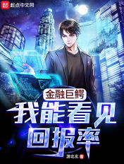 缘分五月在线网