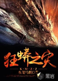 久久伦理片
