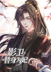 新三国免费观看完整版
